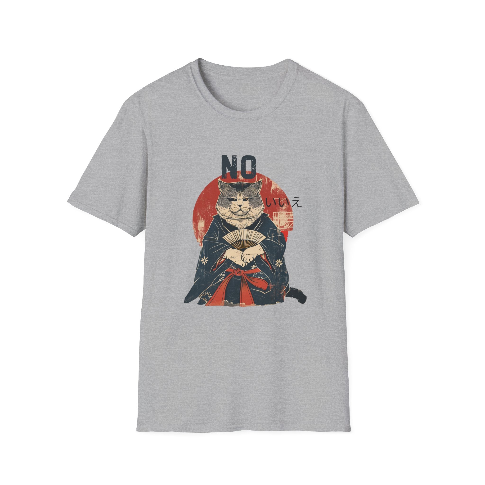 Japanese Woodblock Cat Shirt | Funny Introvert T-Shirt | Grumpy Samurai Cat Tee | Aesthetic Streetwear | "No"  | Gift for Cat Lover