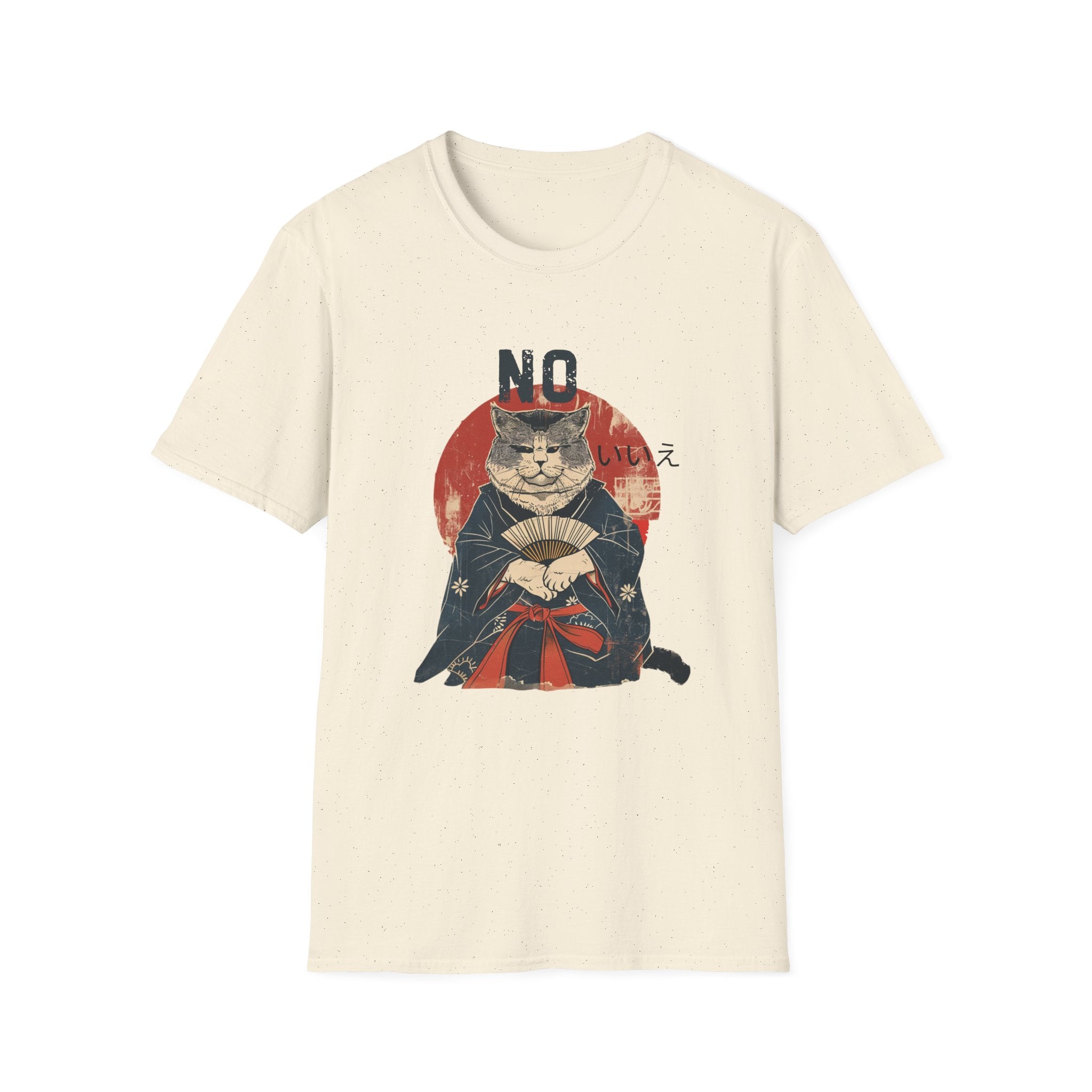 Japanese Woodblock Cat Shirt | Funny Introvert T-Shirt | Grumpy Samurai Cat Tee | Aesthetic Streetwear | "No"  | Gift for Cat Lover
