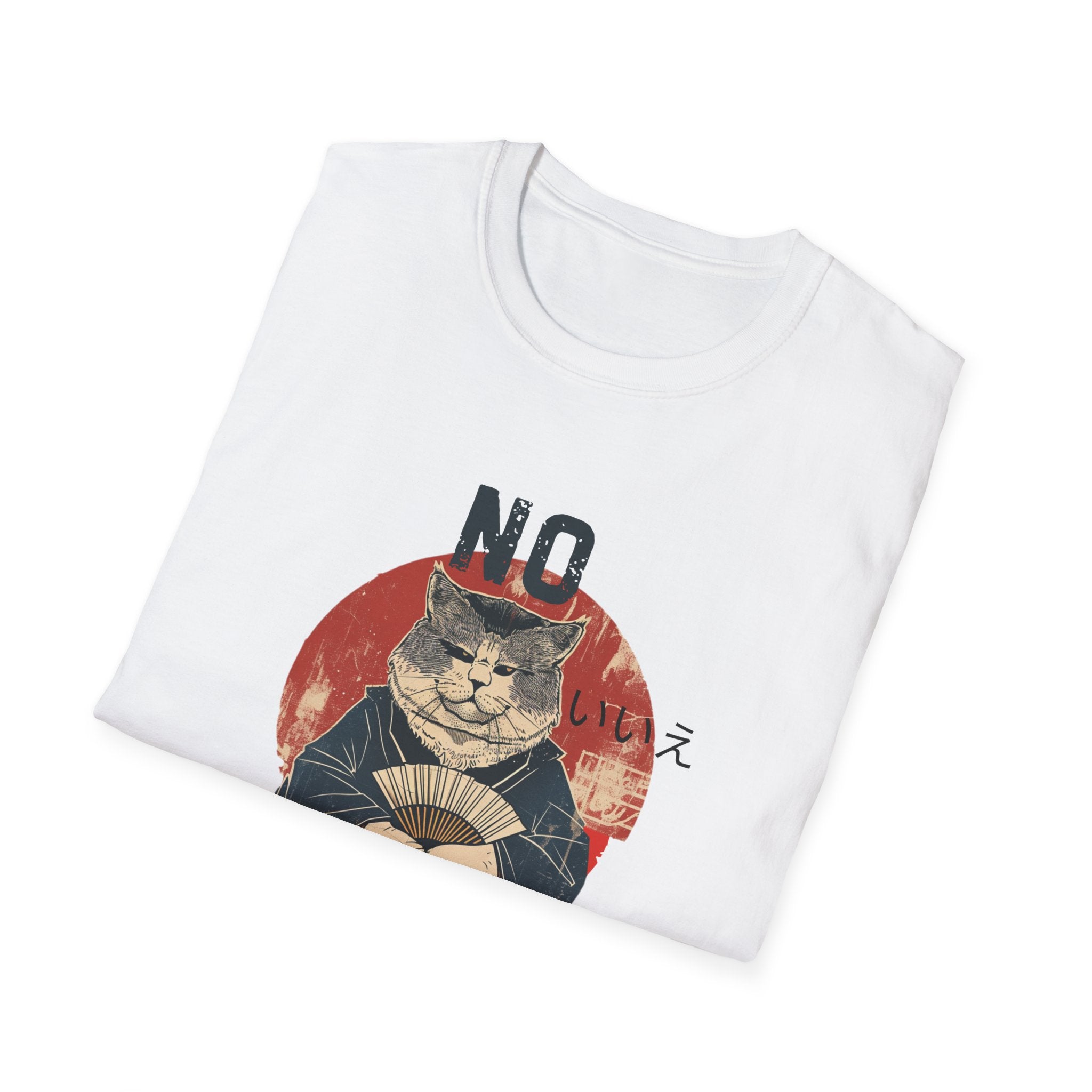 Japanese Woodblock Cat Shirt | Funny Introvert T-Shirt | Grumpy Samurai Cat Tee | Aesthetic Streetwear | "No"  | Gift for Cat Lover